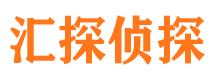 洪江寻人公司